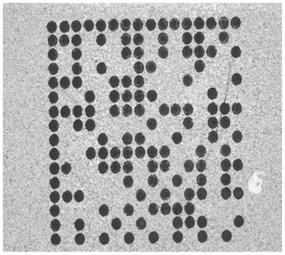 Method for improving marking quality of QR code on surface of gold-plated part