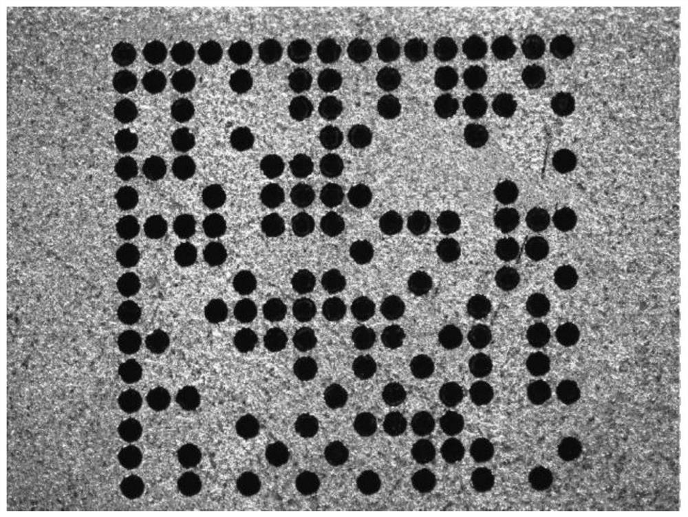 Method for improving marking quality of QR code on surface of gold-plated part