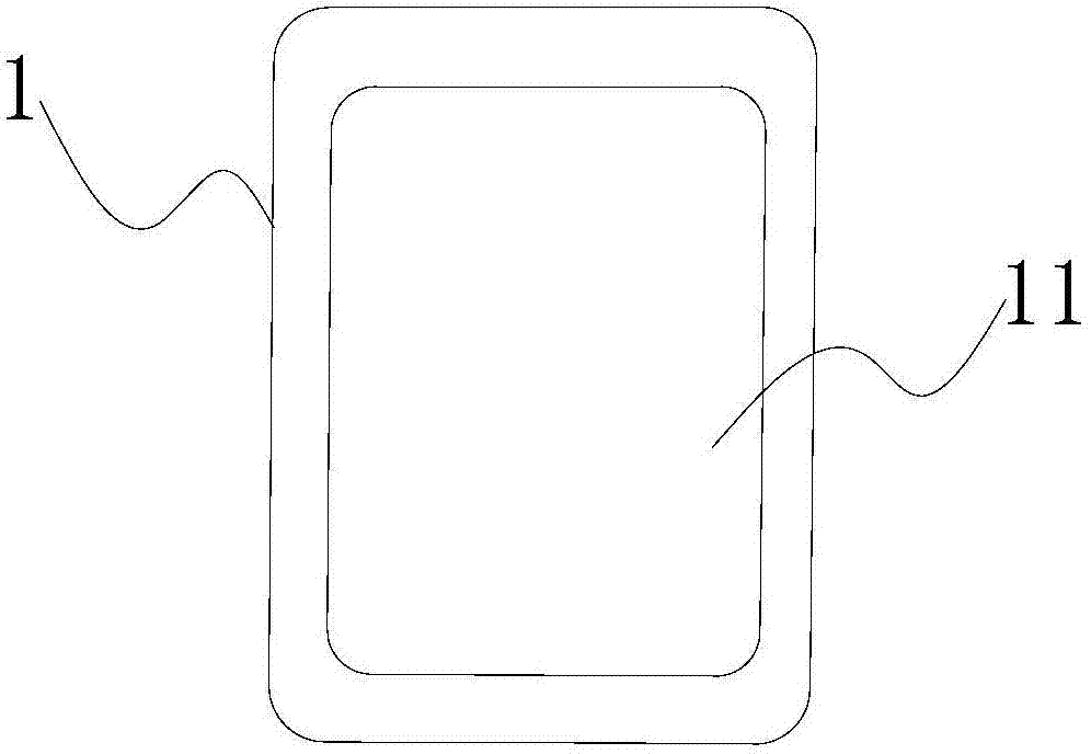 Remote controller, air conditioning system and control method of air conditioning system