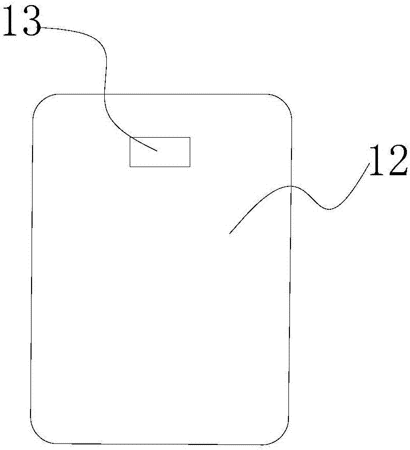 Remote controller, air conditioning system and control method of air conditioning system