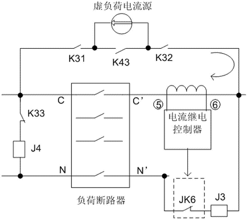 Simulated training system of load breaker