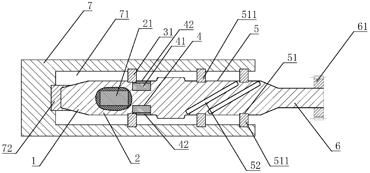 Ultrasonic vibration assisted machining of axial-bending-torsional coupled vibration horn