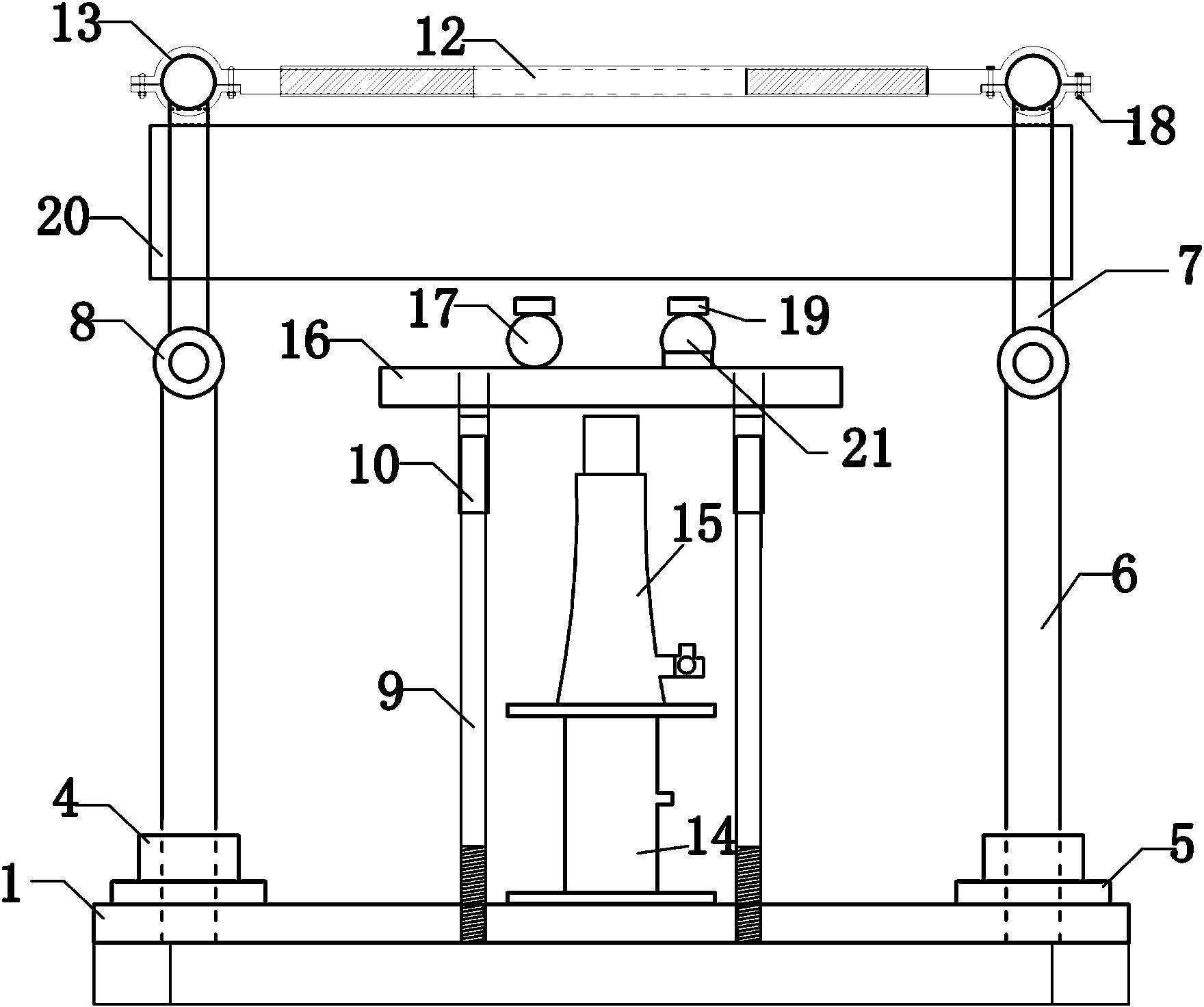 Concrete beam reverse loading test device