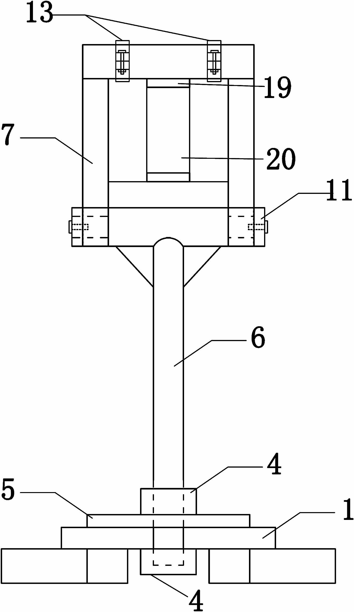 Concrete beam reverse loading test device