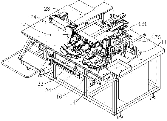 Full-automatic patch pocket machine