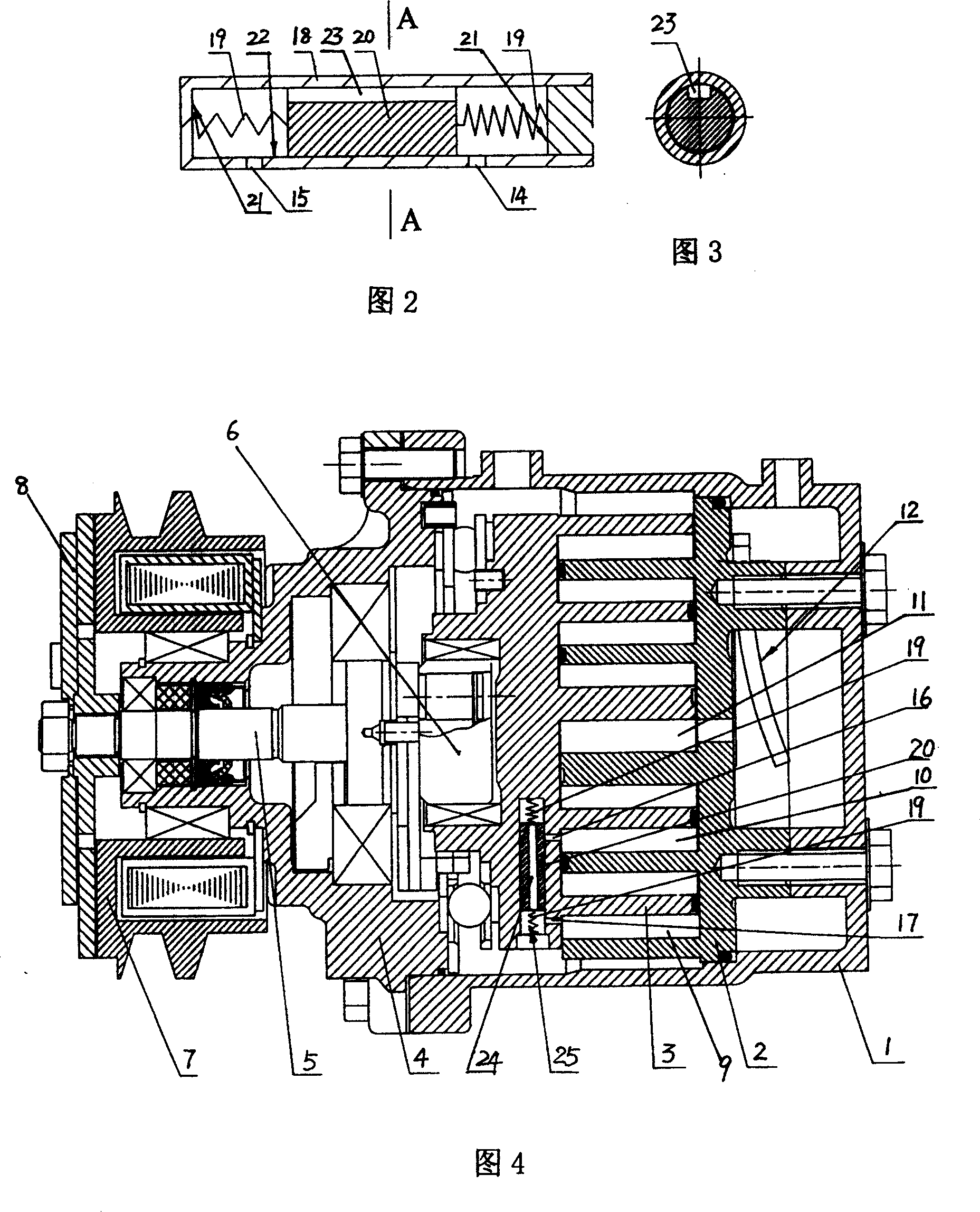 Centrifugal force control type variable displacement vortex type compressor