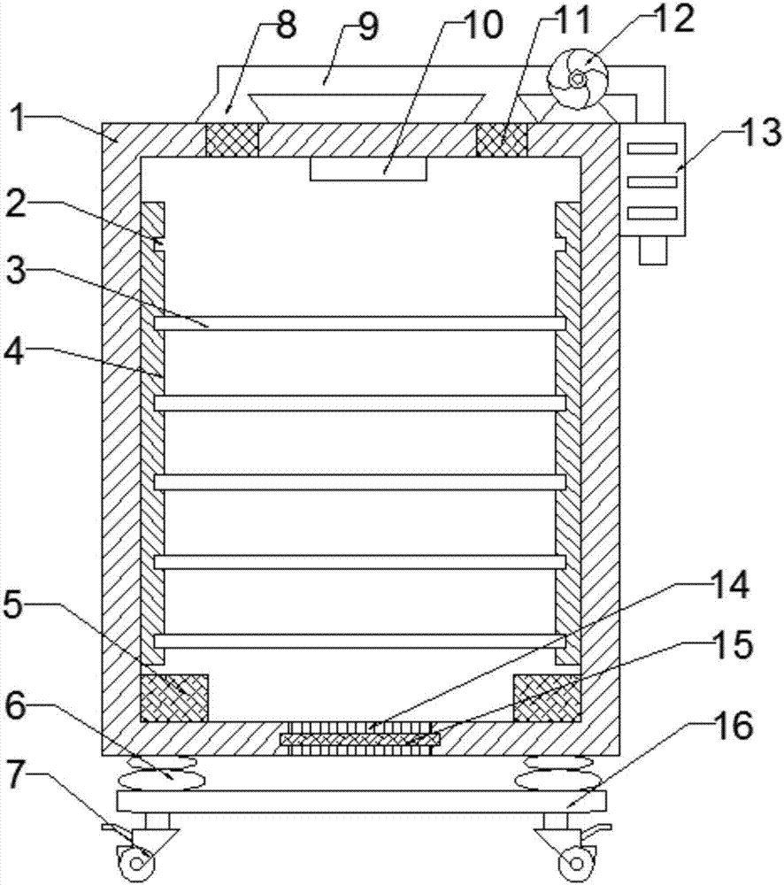 Municipal file cabinet facilitating containing space adjustment