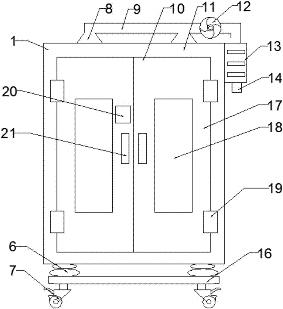 Municipal file cabinet facilitating containing space adjustment