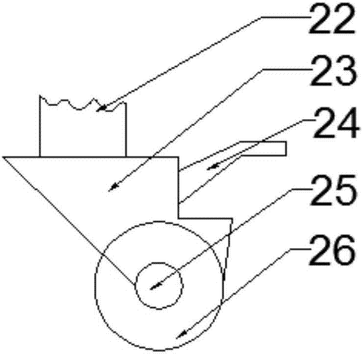 Municipal file cabinet facilitating containing space adjustment