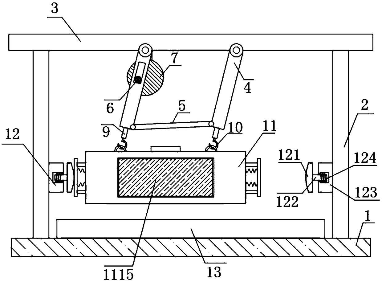 Screening apparatus for tea leaf processing