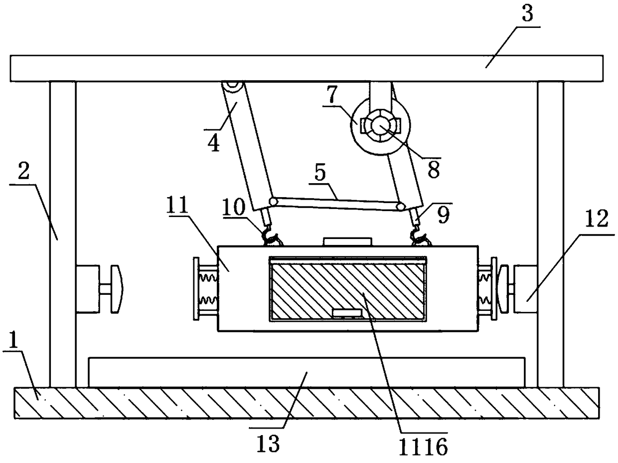 Screening apparatus for tea leaf processing