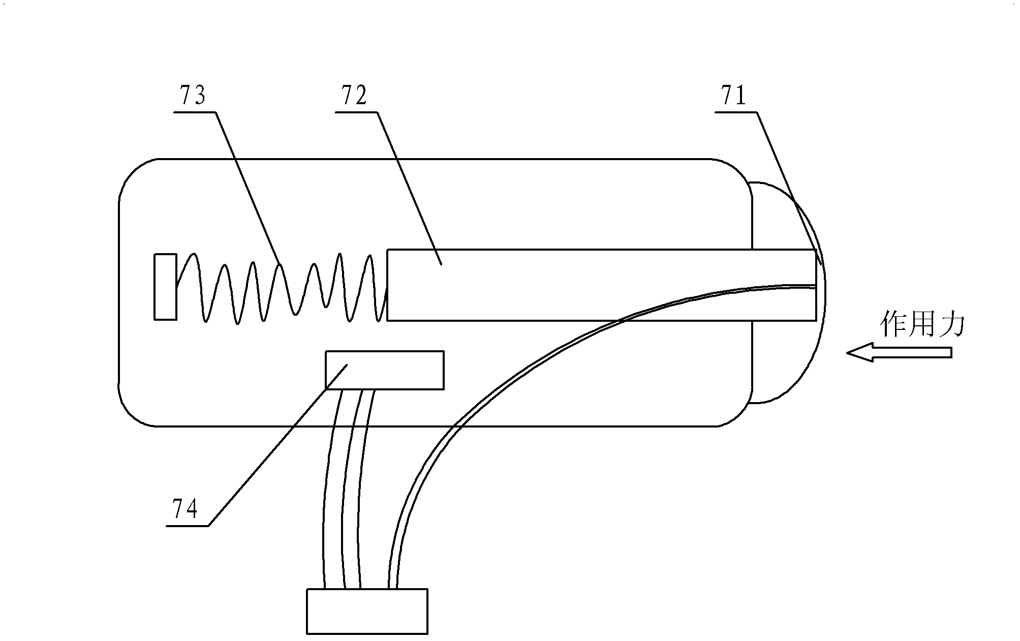 Movable refrigerator with electric power system and control method thereof