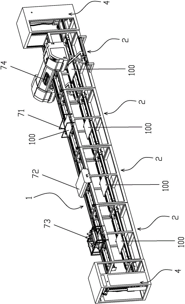 Cyclic feeding digital jet printing machine