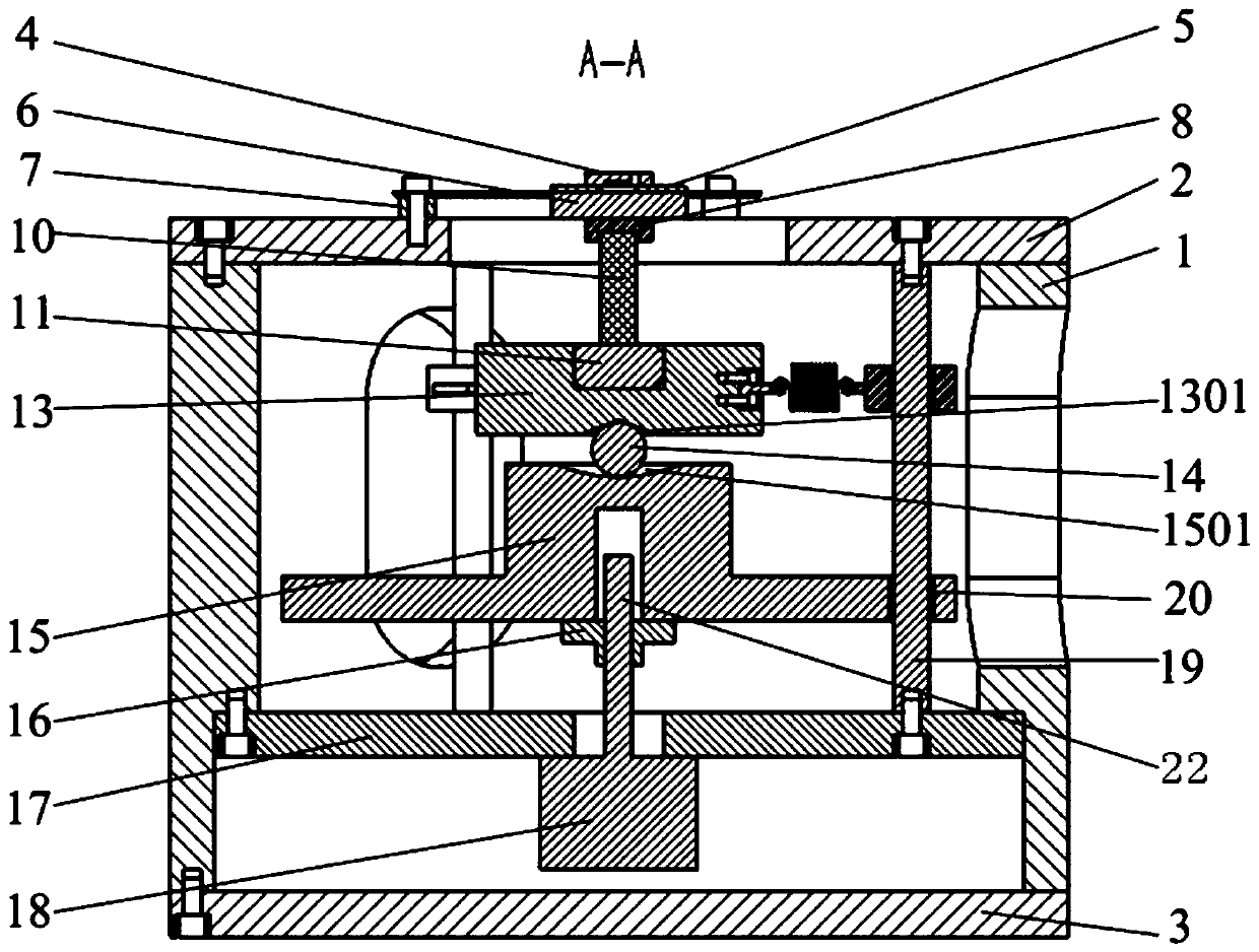 A mems microstructure three-axis base excitation device based on piezoelectric ceramics