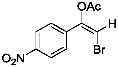 Method for synthesizing alkyne bromoacetate compounds