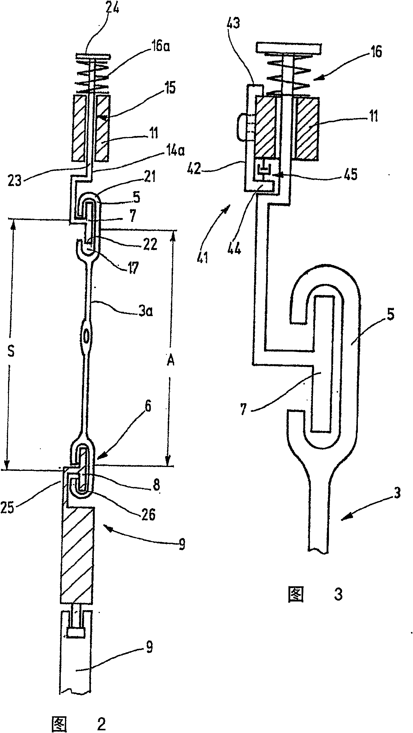 Metal heald frame and heald shaft for a loom