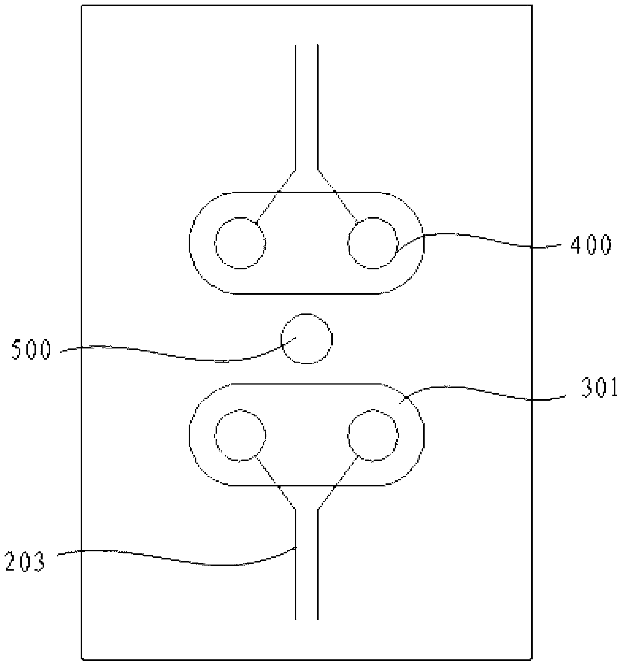 High-speed PCB and difference via hole impedance control method