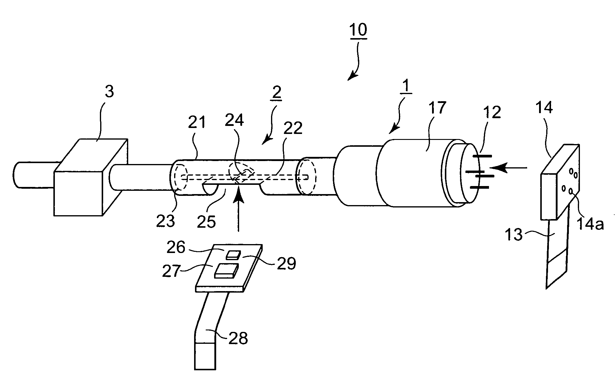 Optical transmission/reception module