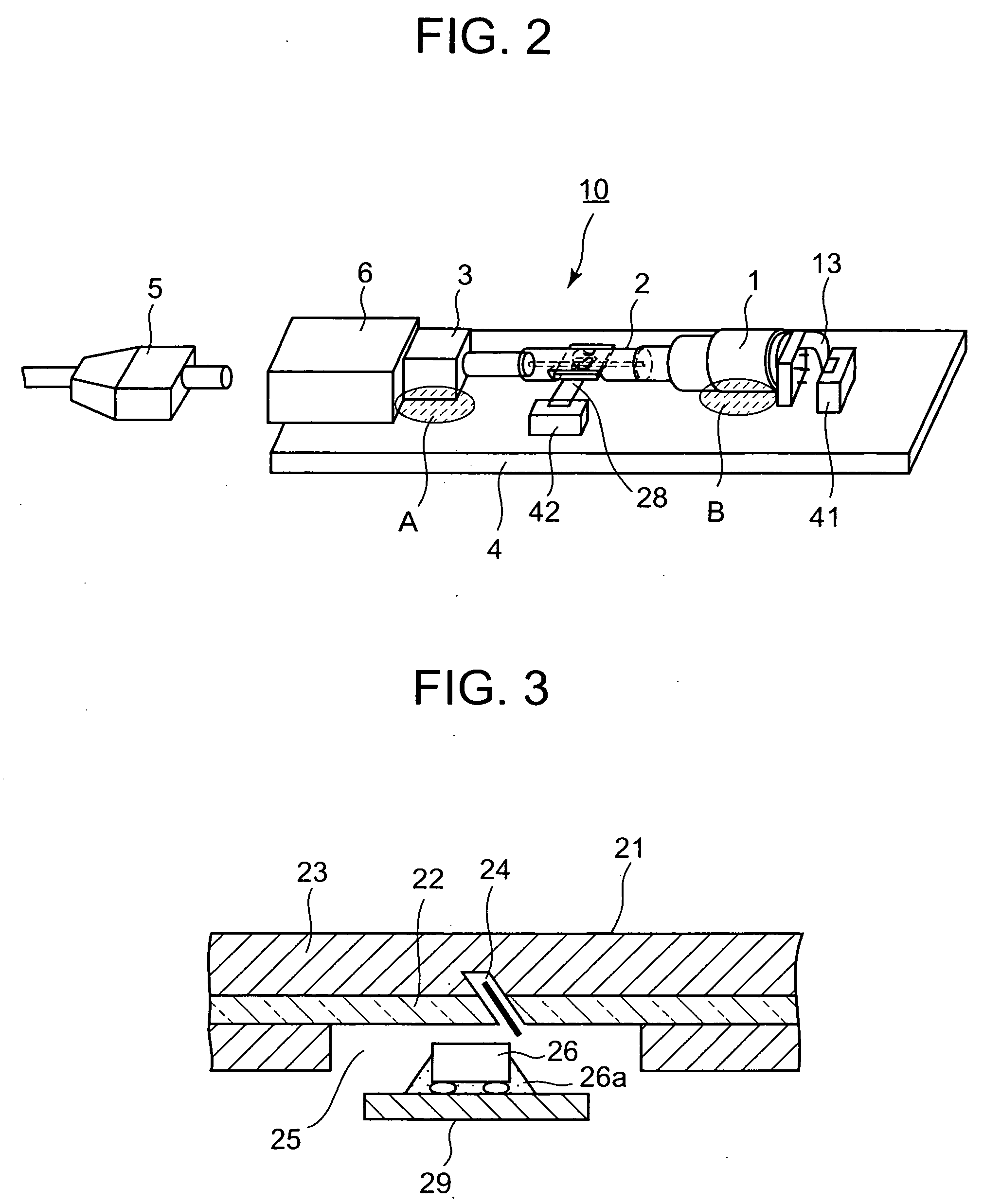 Optical transmission/reception module