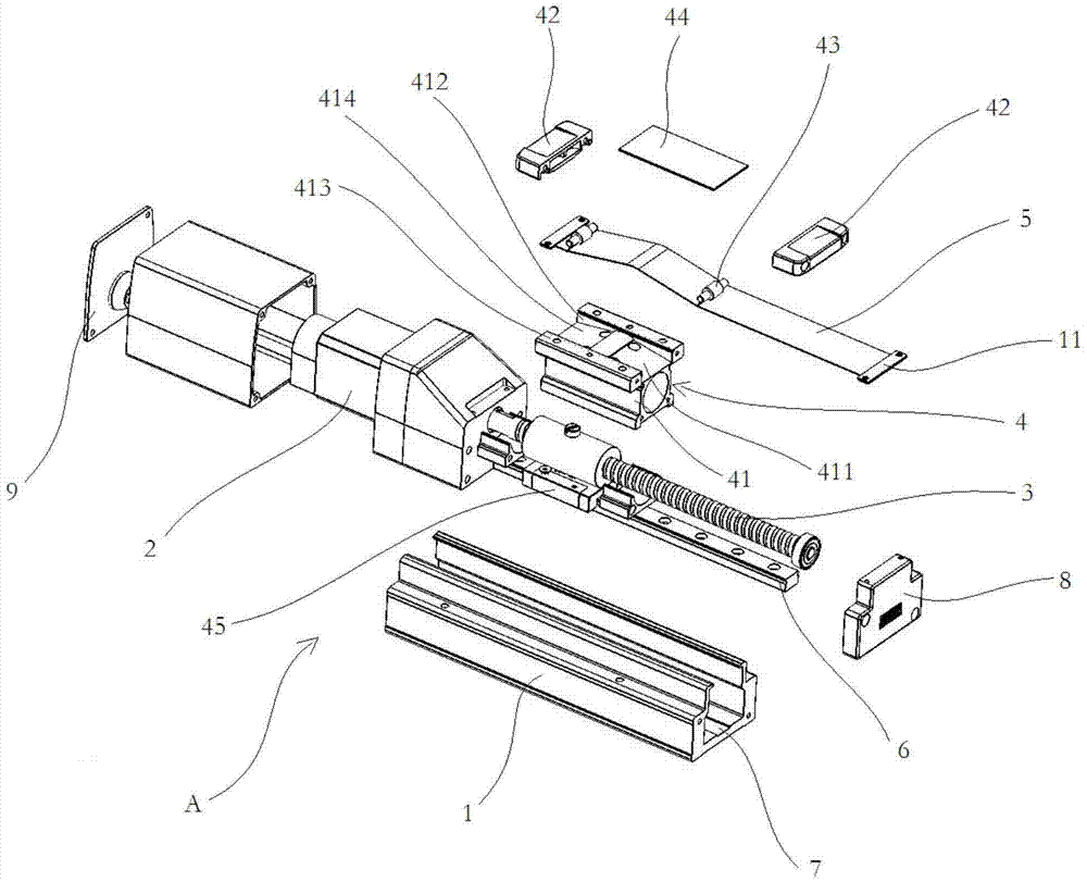 Sealed electric cylinder