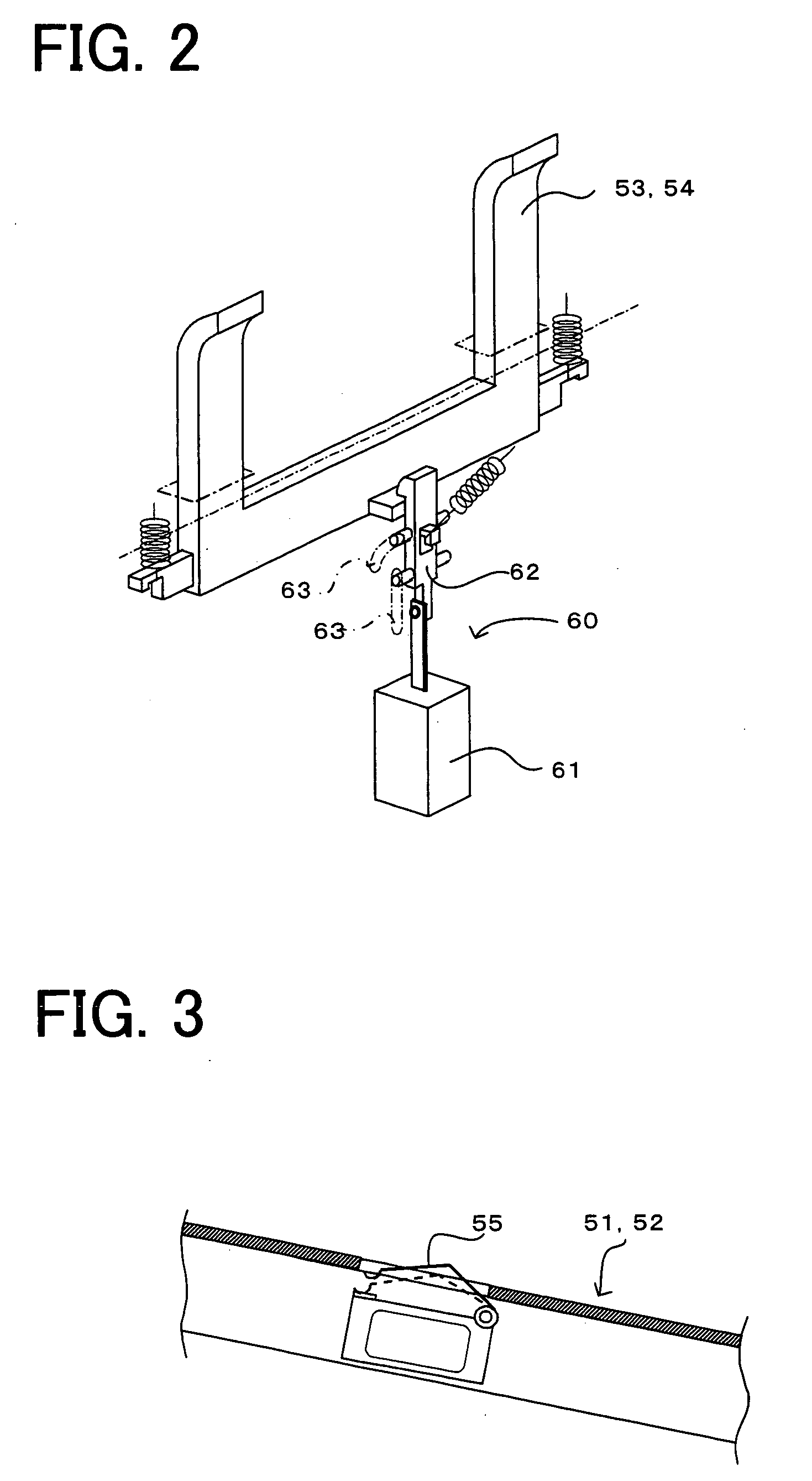 Image copying apparatus and image copying method