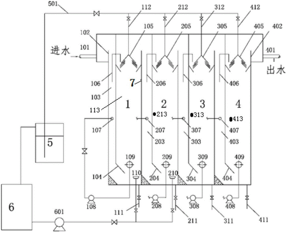 Integrated two-phase anaerobic desulfurization reactor and wastewater treatment method thereof