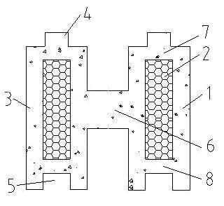 H-shaped cross bore chain-type concrete block