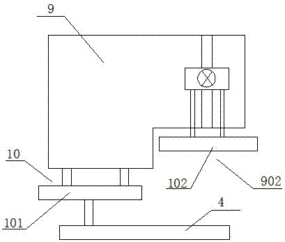 Slippery chair in snowfield with function of adjusting leg positions