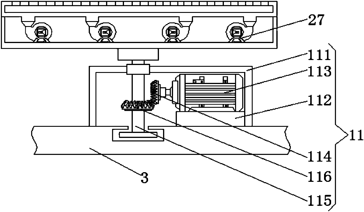 Device for dicing, stoving and conveying foods