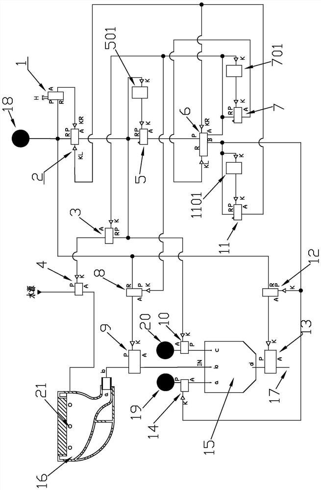 Non-electric pure mechanical control logic actuator of vacuum toilet