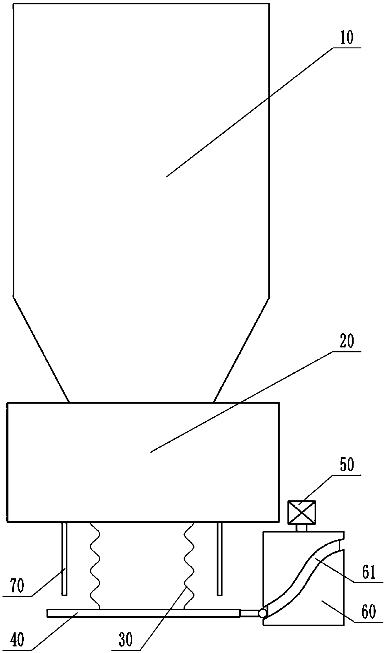 Slag discharge structure of secondary combustor