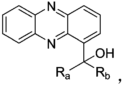 1-phenazinyl(phenyl)(5-pyrimidyl)methanol compound and preparation method and application thereof