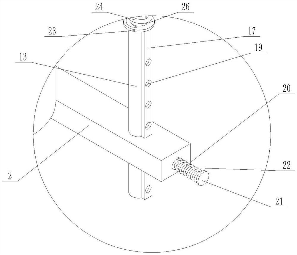 Treadmill with safety protection function