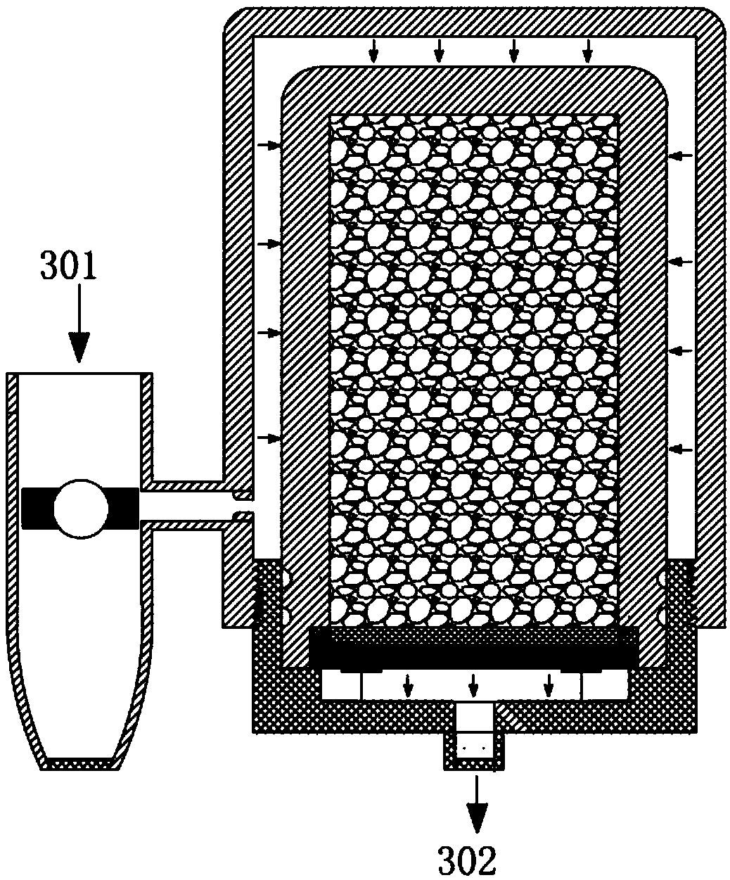 Faucet water purifier