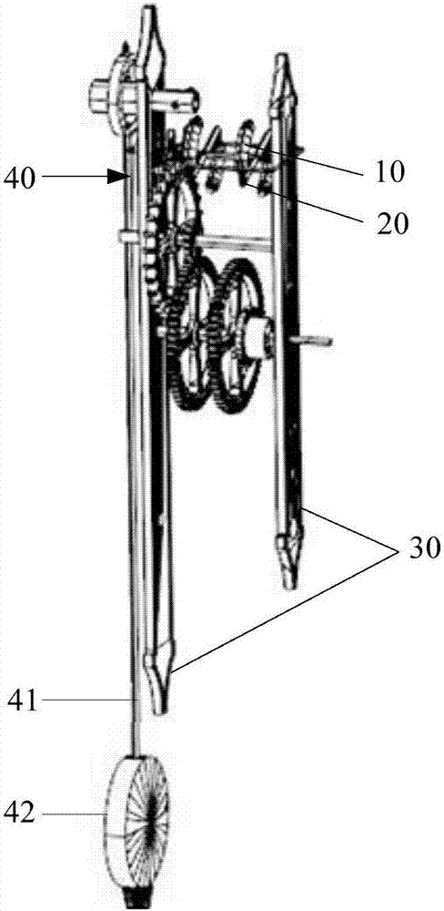 Power generation apparatus