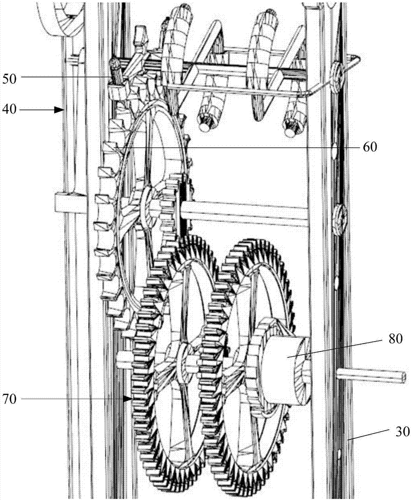 Power generation apparatus