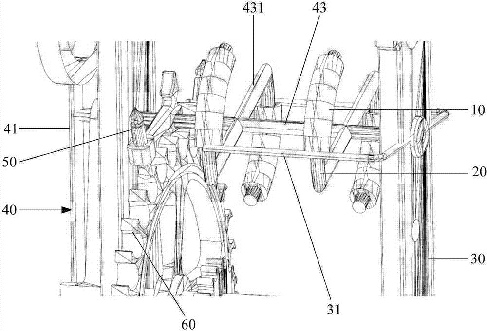 Power generation apparatus