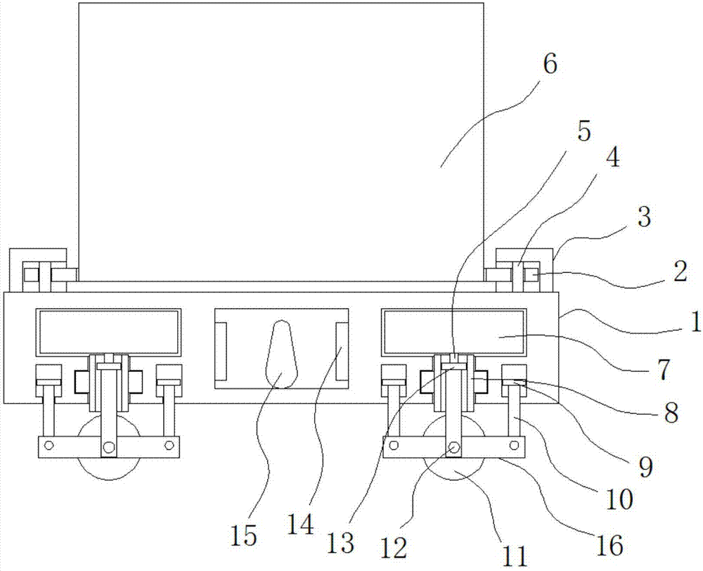 Robot walking balancing device