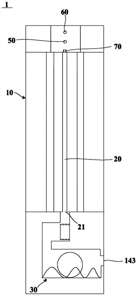 Air conditioner indoor unit and control method thereof