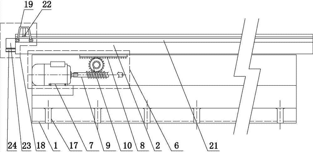 Novel machine tool bed casting assembly