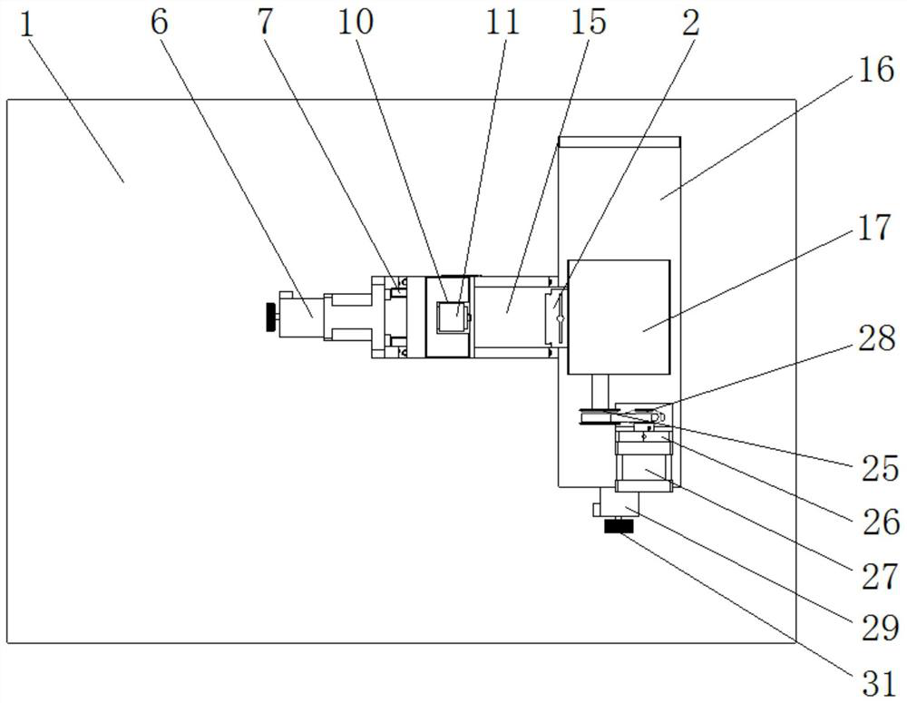 An Adaptive Blade Angle Measuring Instrument