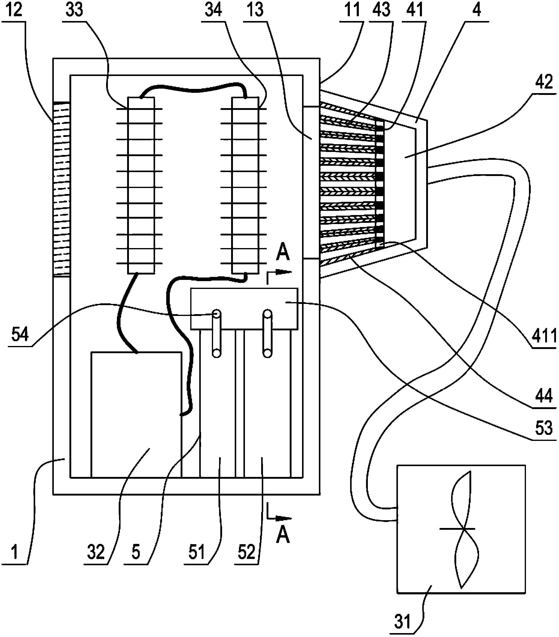 Air water producing machine