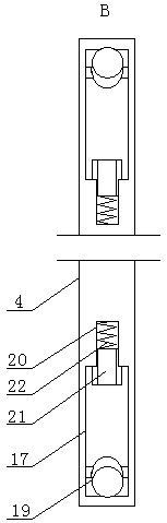 Four-point view detection device with adjustable position