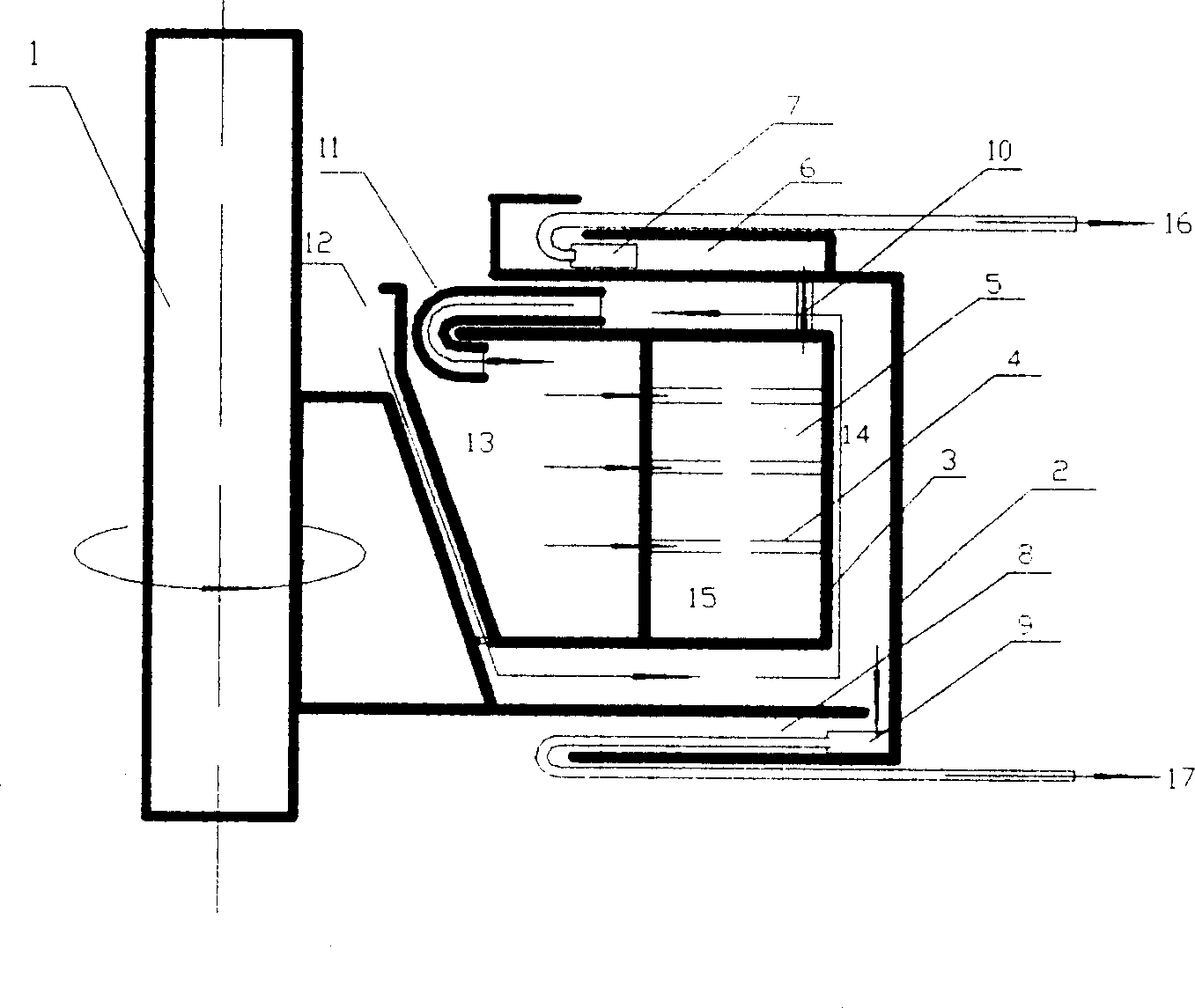 Application method for membrane