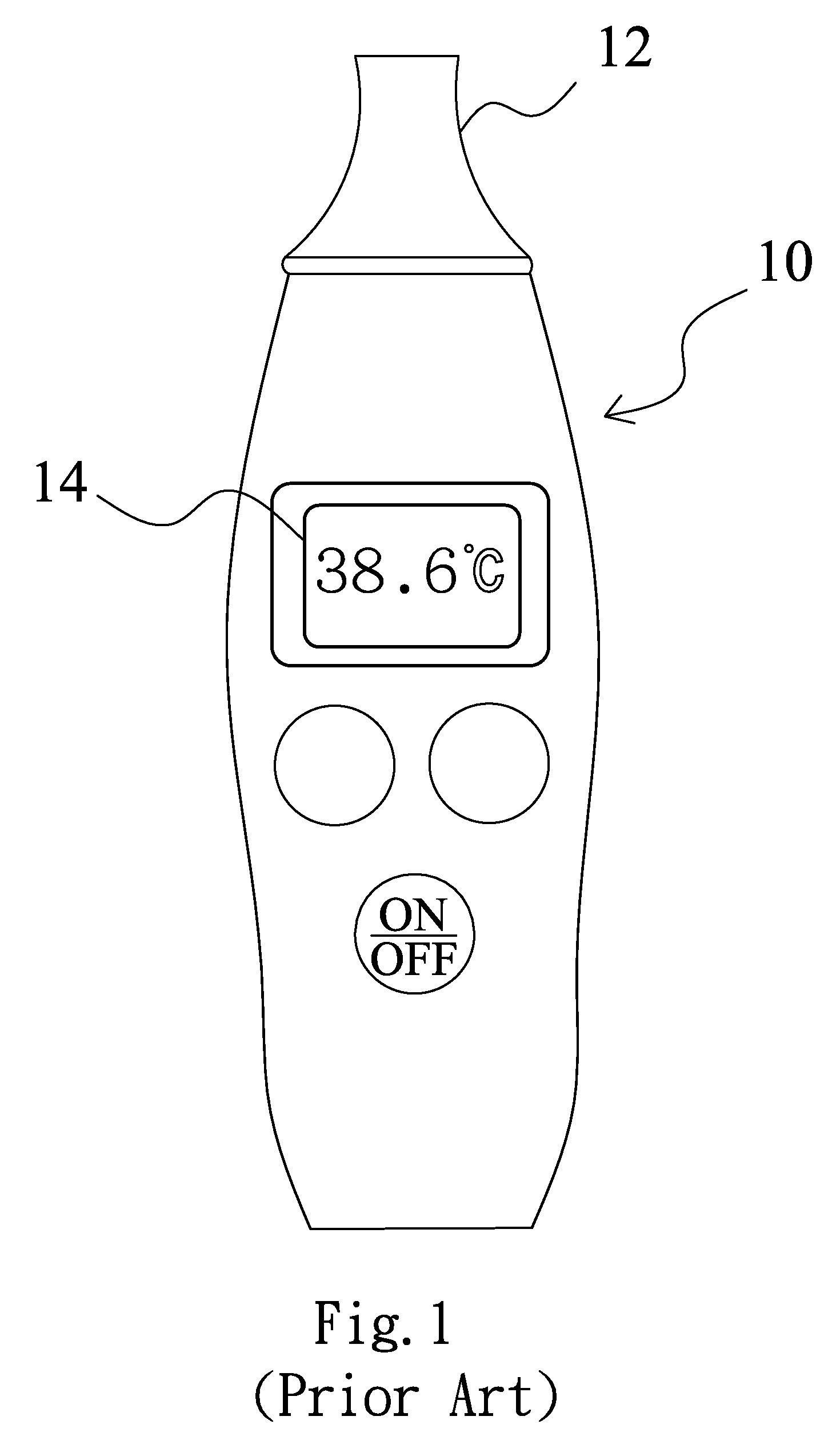 Infrared clinical thermometer