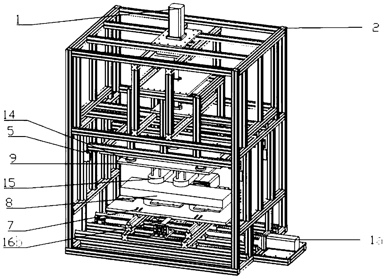 Three-axial-force performance test device of large-push-force superconductive linear motor