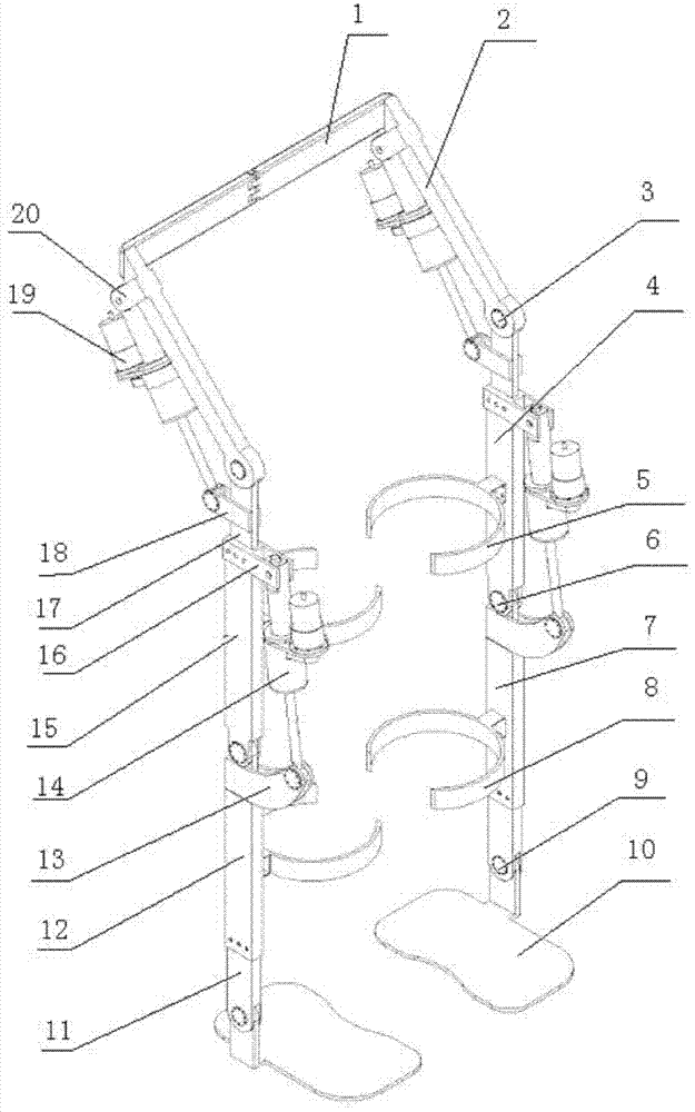 Self-contained lower limb walking aid