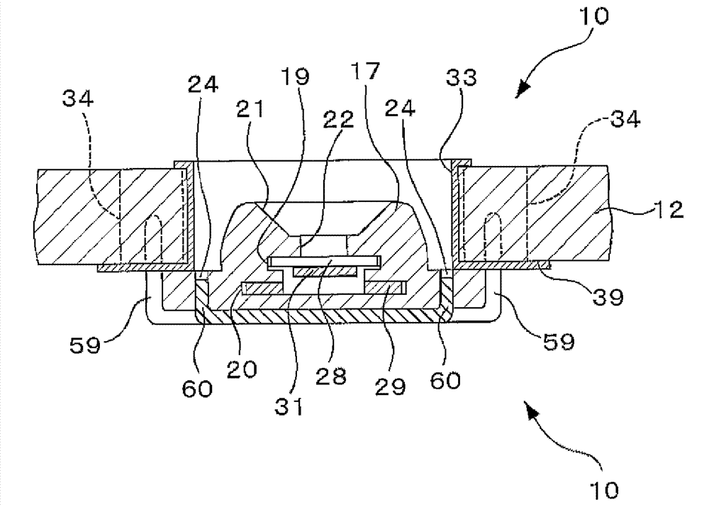 coaxial connector with switch