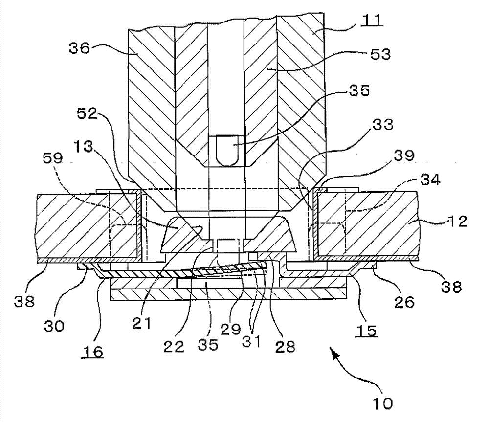 coaxial connector with switch