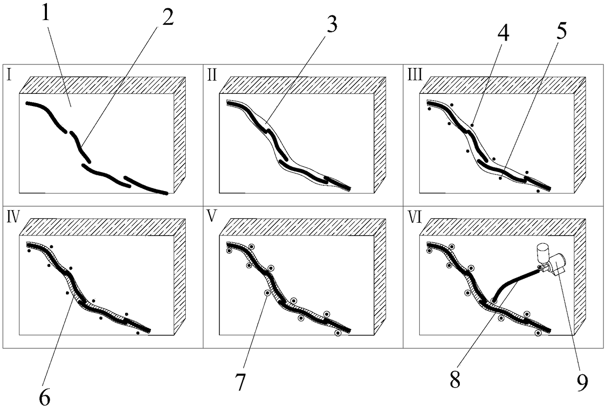 Repairing method of inconstant cracks of concrete building body